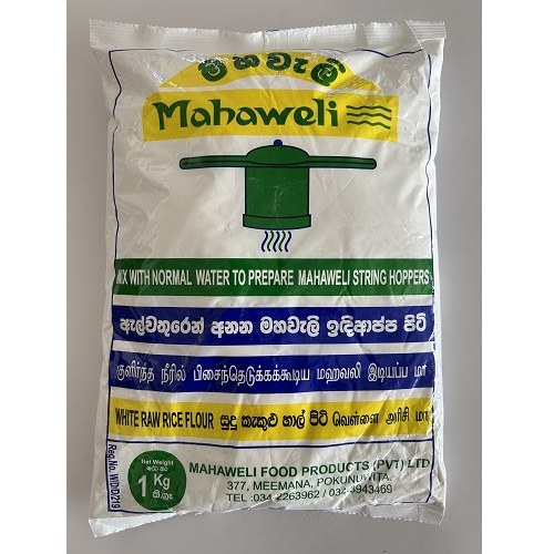 Mahaweli String Hoppers White Raw Rice Flour 1Kg