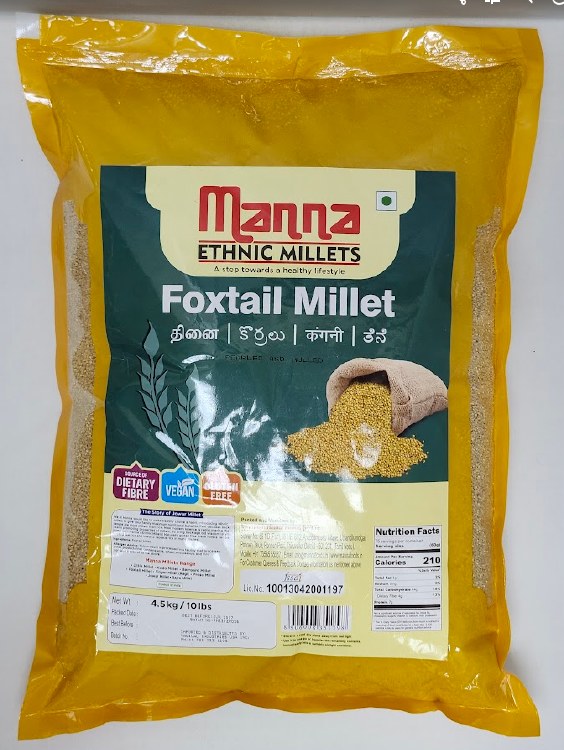 Ma Foxtail Millet 10lb