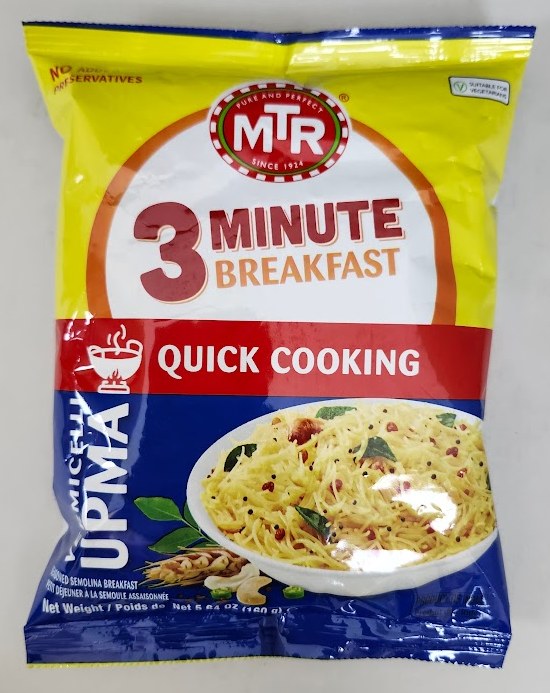 Mtr 3minute Br Ver Upma 160g
