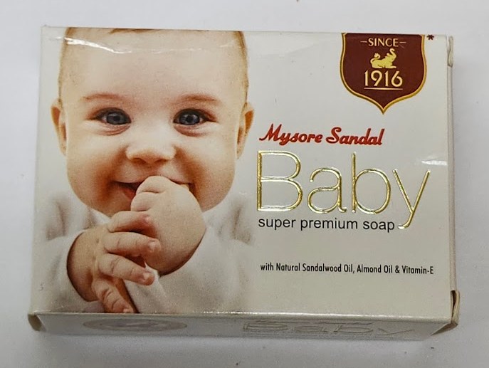 Mysore Sandal Baby Soap 75g