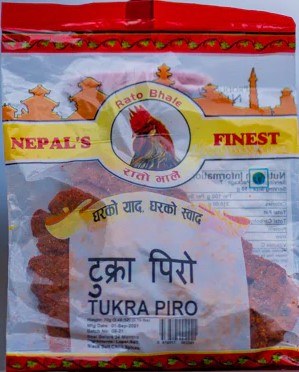 Rato Bhale Tukra Piro Candy 70 G