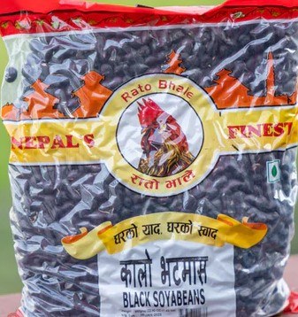 Rato Bhale Black Soya Beans 650 G