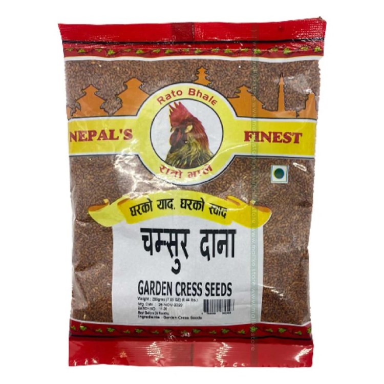 Rato Bhale Garden Cress Seeds 200 G