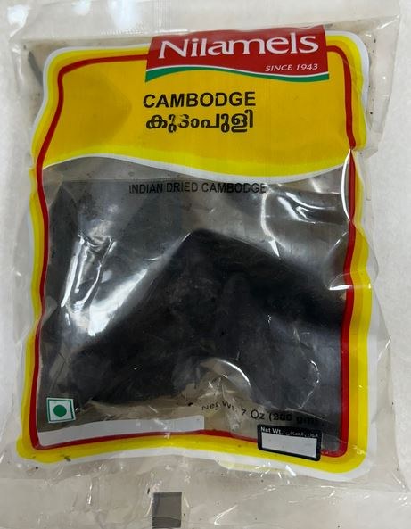Nilamels Cambodge 200 G