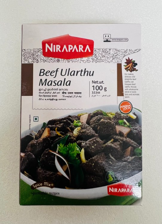 Nirapara beef ularthu masala 100g
