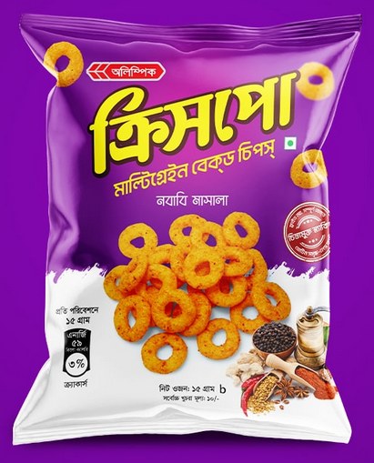 Olympic Crispo. Masala.15g