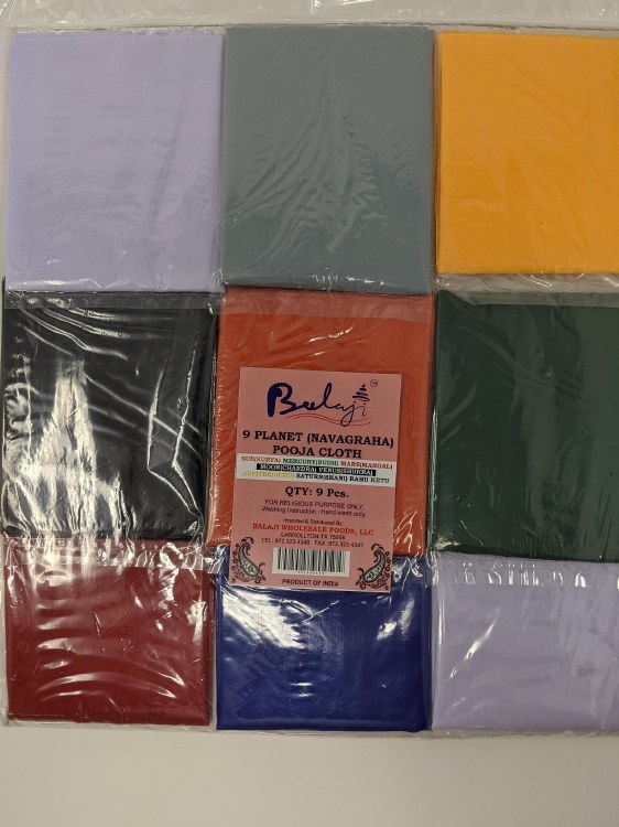 Balaji Navagraha Pooja Cloths 9 Pc