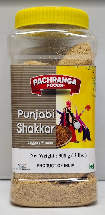 P.R.Foods.Punjabi Shakkar 2lb