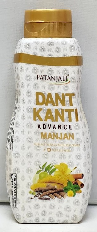 Pata.Dant Kanti Manjan