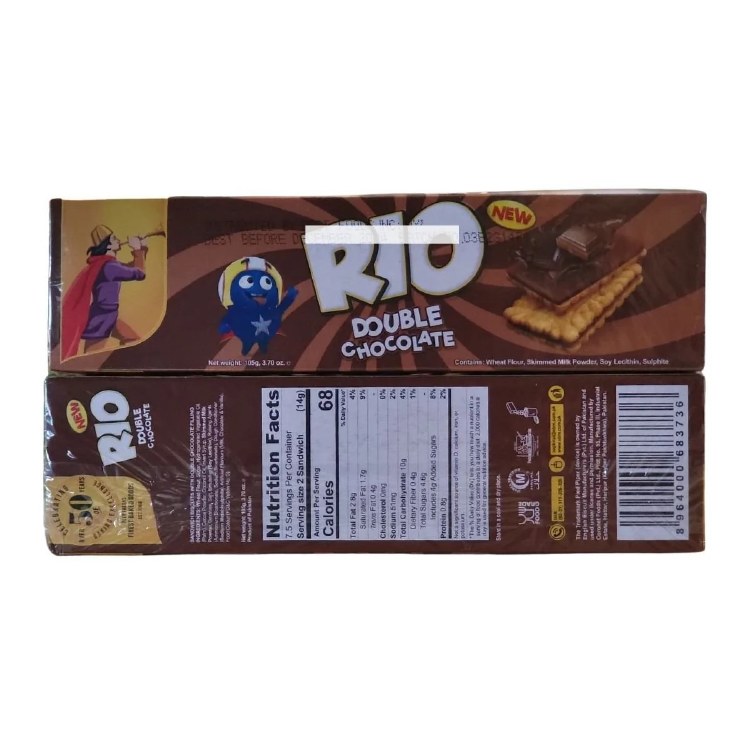EBM Rio Double Chocolate 117 G