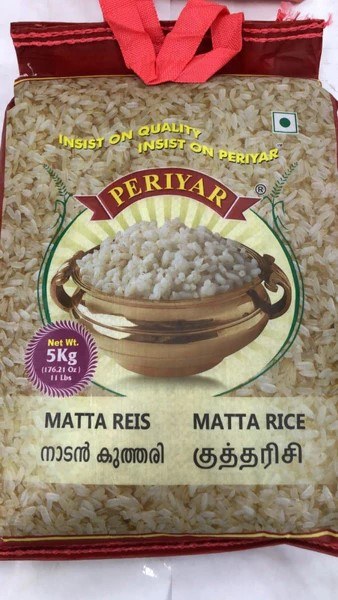 Periyar Matta Rice 5 KG