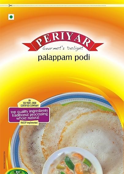 Periyar Palappam Podi 1Kg
