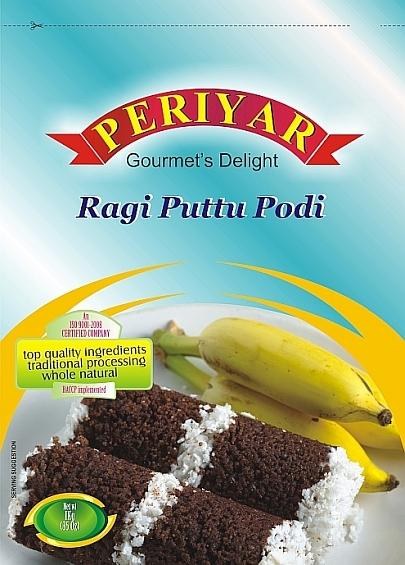 Periyar Ragi Puttu Podi 1 Kg