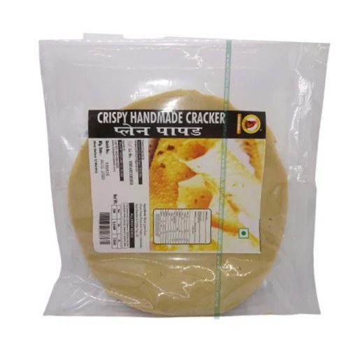 Rato Bhale Crispy Handmade Crackers 200g