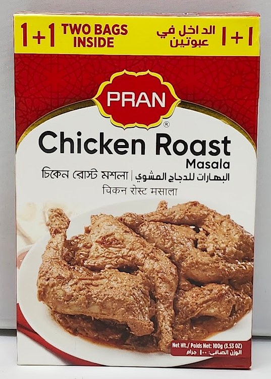 Pran Chicken Roast 100g