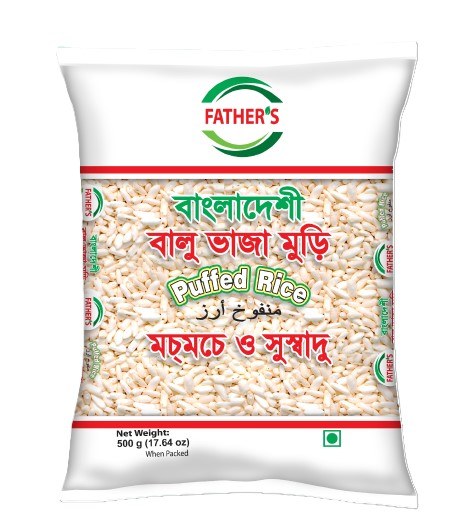Father's Puffed Rice 500 G