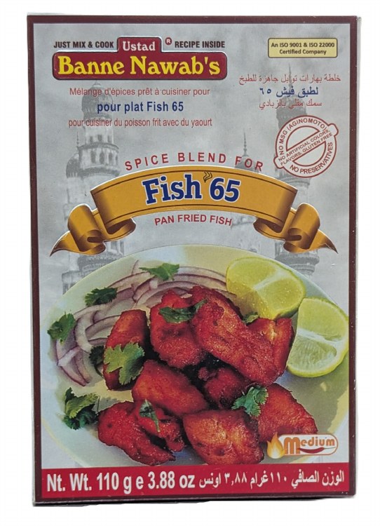Banne Nawab Fish 65 110g