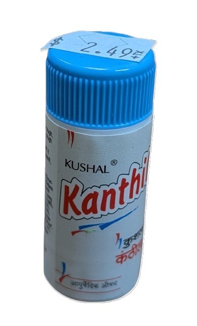 Kushal Kanthil 5g