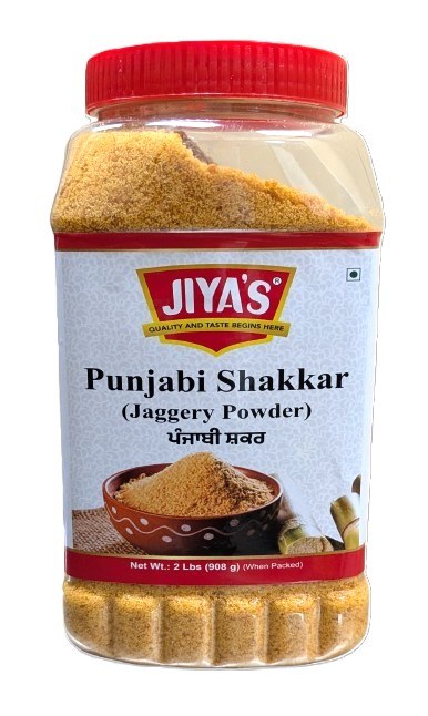Jiya's Punjabi Shakkar 2 Lb