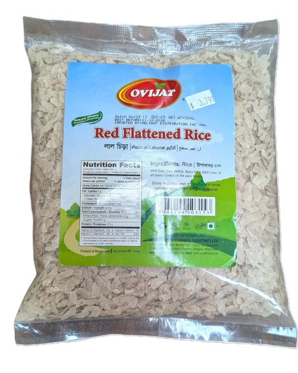 Ovijat Red Flattened Rice 500g
