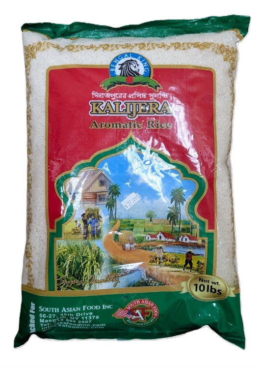 Bengal King Kalijera Aromatic Rice 10 Lb