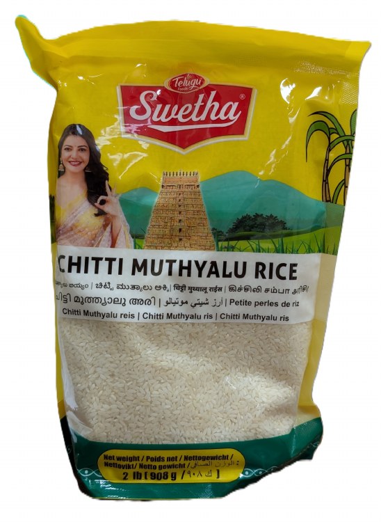 Telugu Foods Chitti Muthyalu Rice 2 lb