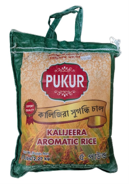Pukur Kalijeera Aromatic Rice 5 Lbs