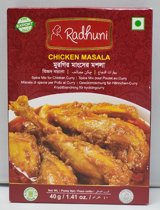 Ra Chicken Masala 40g
