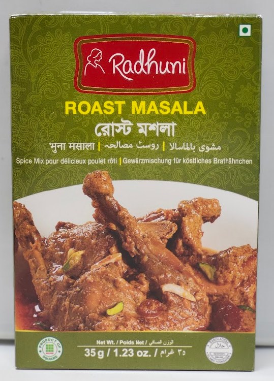 Radhuni Roast Masala 35G