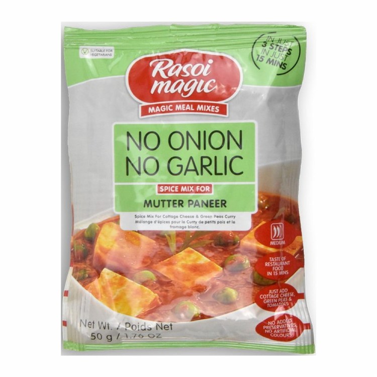 Rasoi Magic No Onion No Garlic Mutter Paneer 50 G