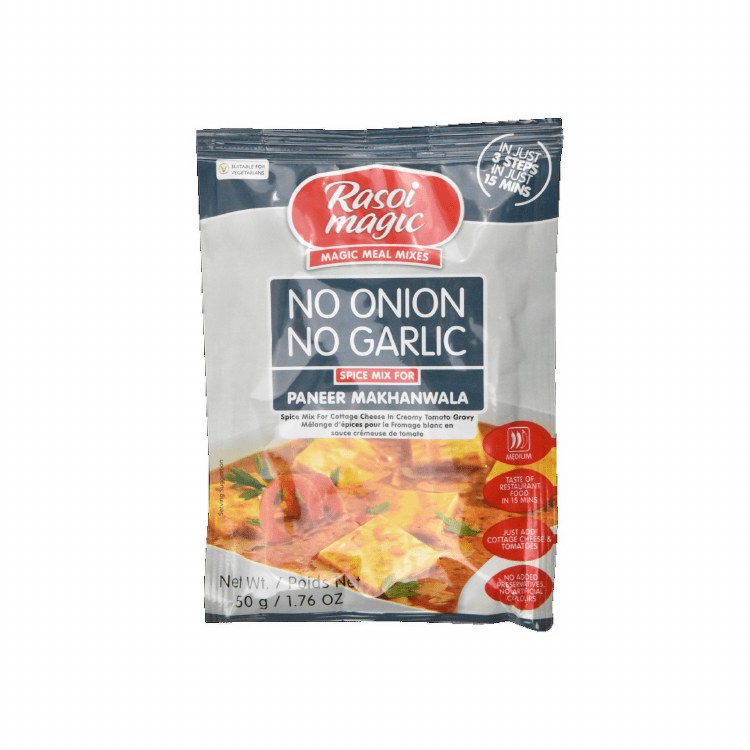 Rasoi Magic No Onion No Garlic Paneer Makhanwala 50 G