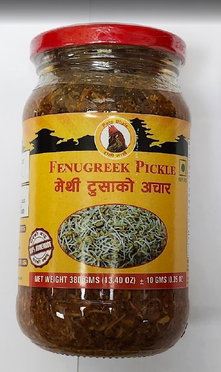 Fenugreek Pickle 10gm