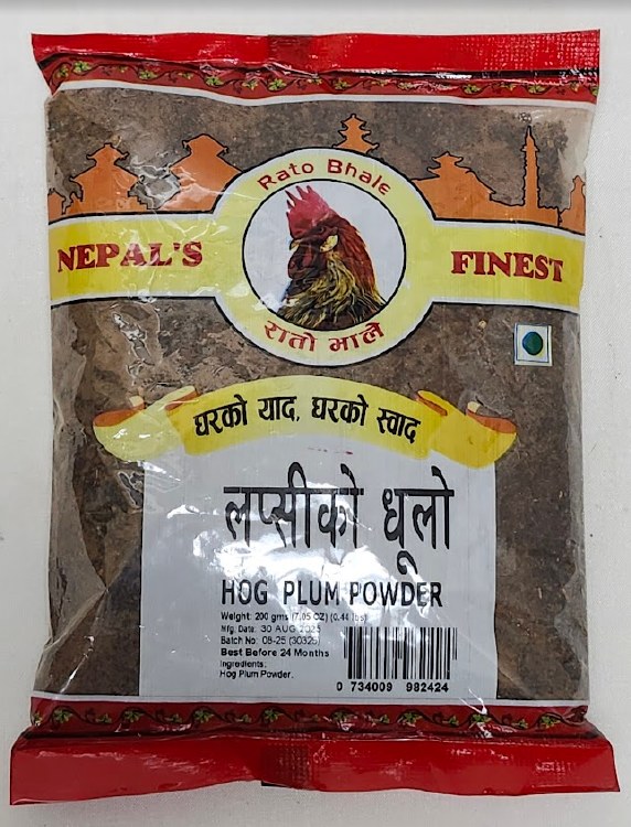 Rb Hog Plum Powder 200 Gm