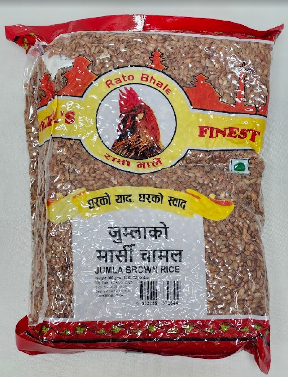 Ra/ba Jumla Bra.Rice 2lb