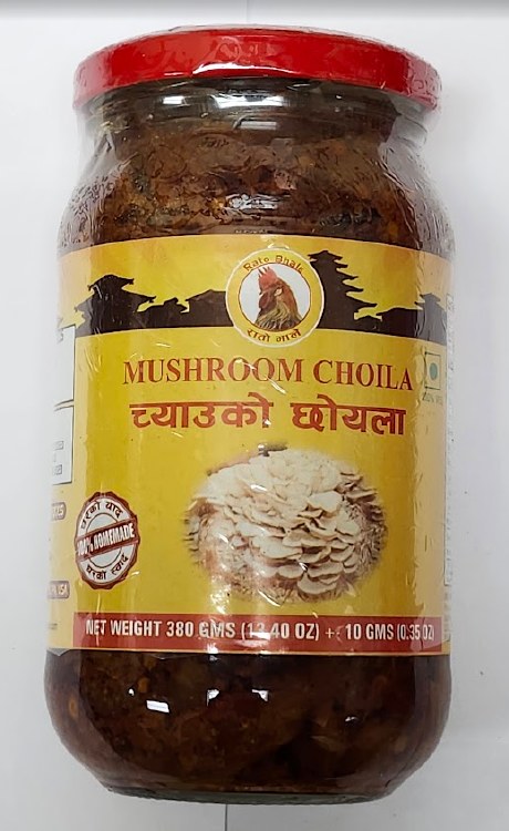 Mushroom Choila 10gm