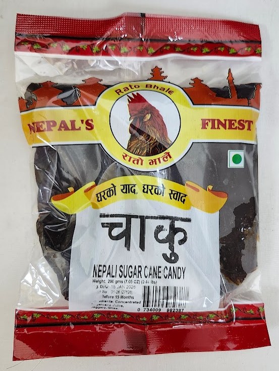 Ra Bh Sugar Cane Candy 200g