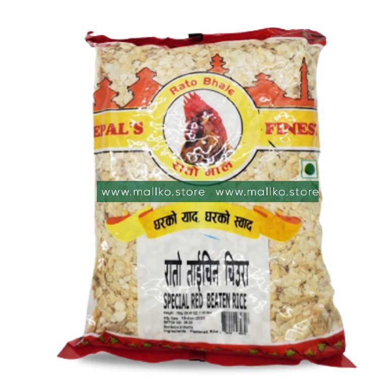 Bhaktapur Red Taichin 700g
