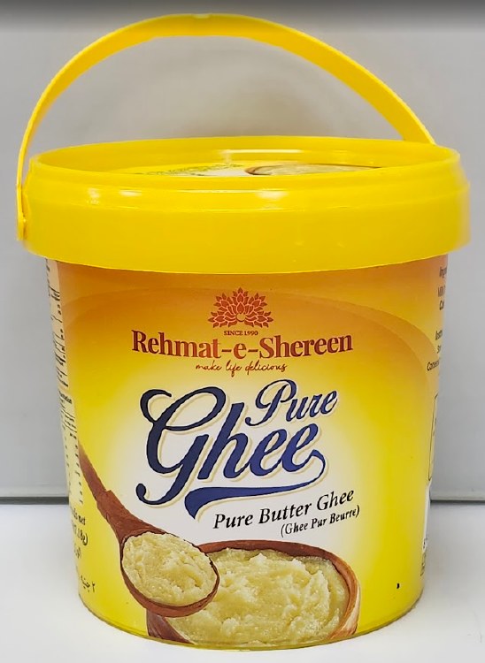 Rehmat -e-s Pure Ghee 2lb