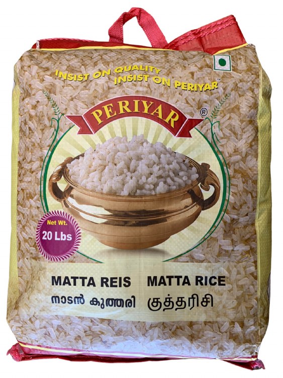 Periyar Matta Rice 20 Lbs