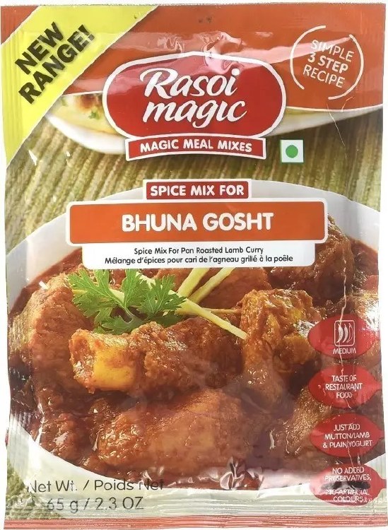 Rasoi Magic Bhuna Ghost 50g