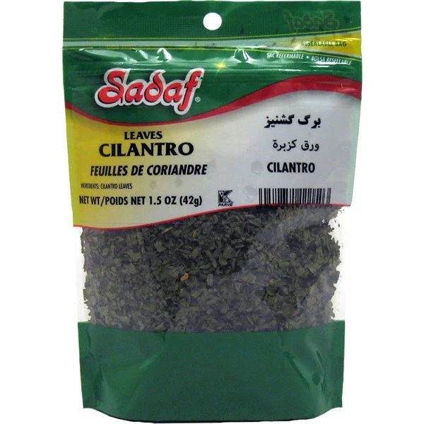 Sadaf Cilantro Leaves 1.5 Oz