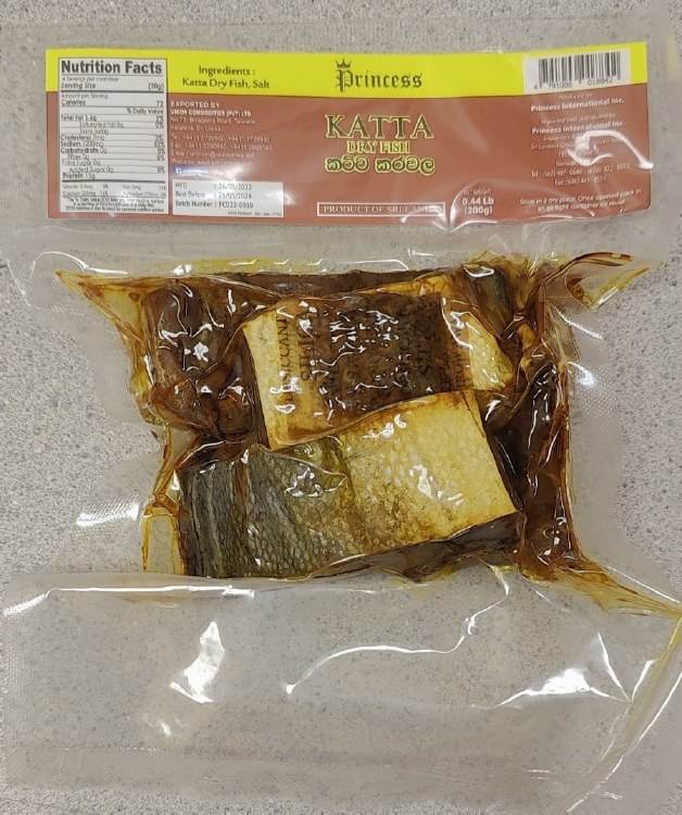 Princess Katta Dry Fish 200g