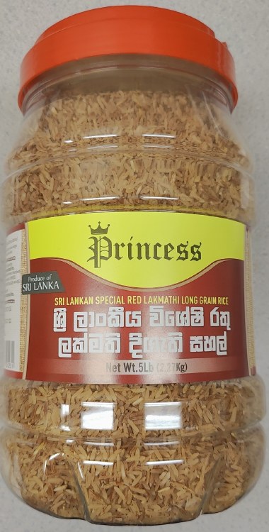 Princess Sri Lankan Special Red Lakmathi Long Grain Rice 5 Lb