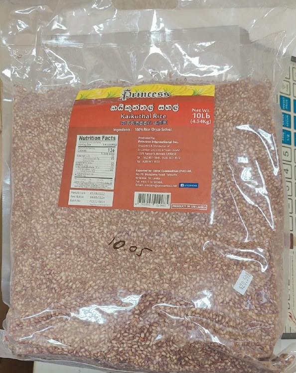 Princess Kaikuthal Rice 10 Lb