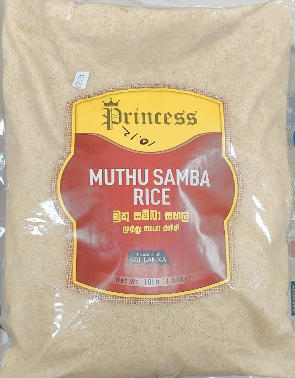 Princess Muthu Samba Rice 10 Lb