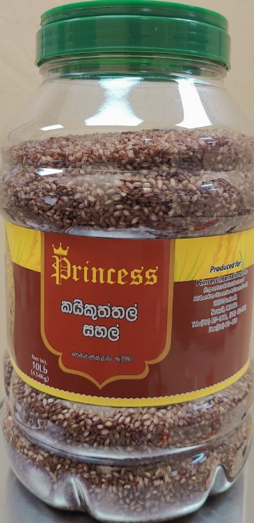 Princess Kaikuthal Rice 10 Lb