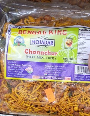 Bengal King Chanachur Hot Mixture 400 G