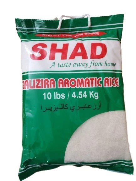 Shad Kalizira Aromatic Rice 10 Lbs