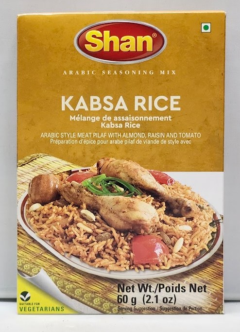 Shan Kabs Rice 60 Gm