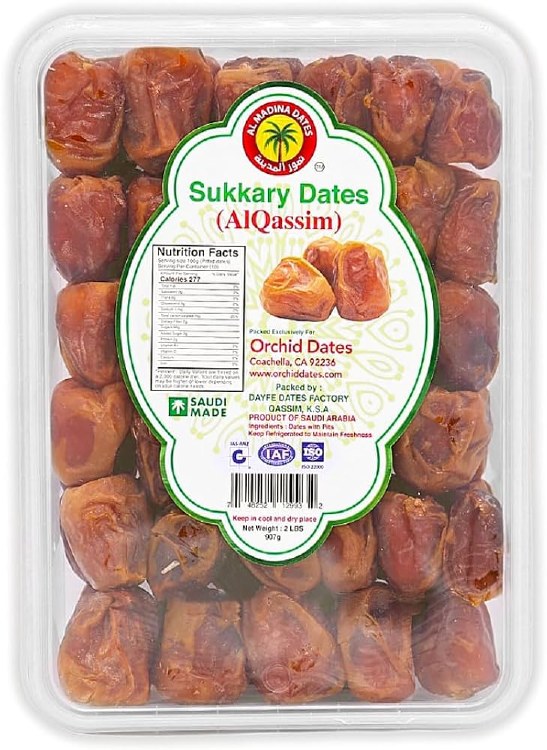 Al Mdaina Sukkary Dates 2 Lb
